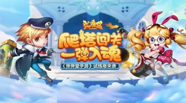 唱响军营奉献之歌 当好老干部服务员