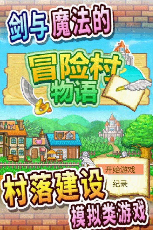 逃离空旷大街