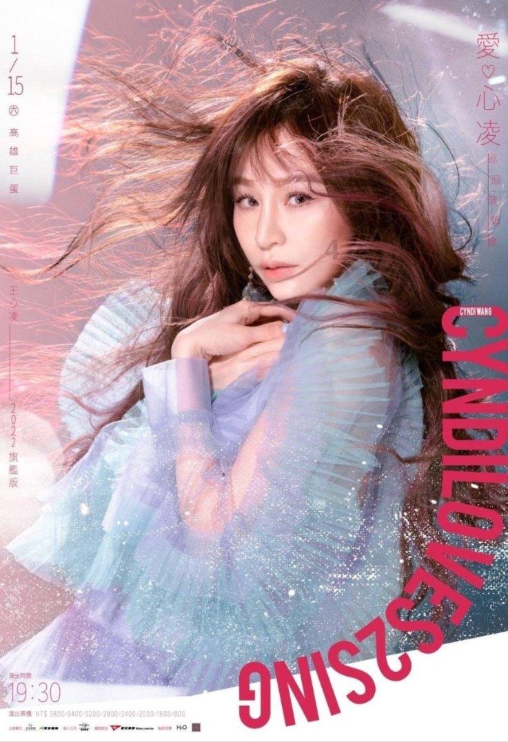 最美的校园女生74