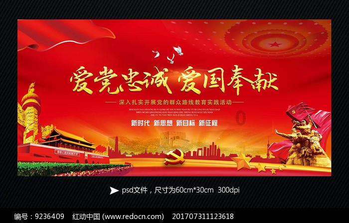难怪郭靖英雄一世,金庸却让他绝后,你看他毁了谁的清白就知道了