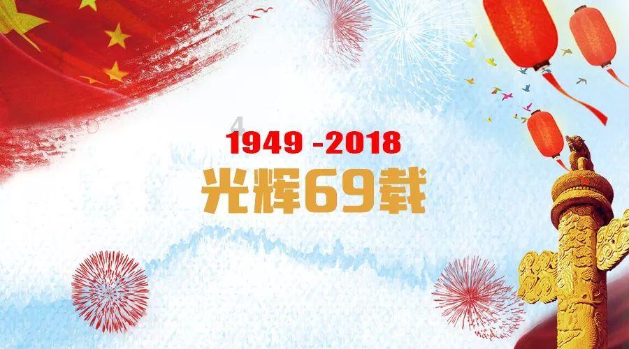 蜡笔小新大逃杀2