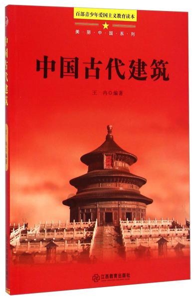 朋友信用卡网贷逾期几年了，为什么还可以办下来信用卡？游戏画面