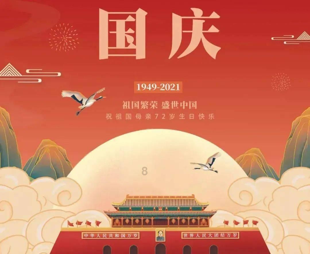为什么飞机票那么贵呢？游戏画面