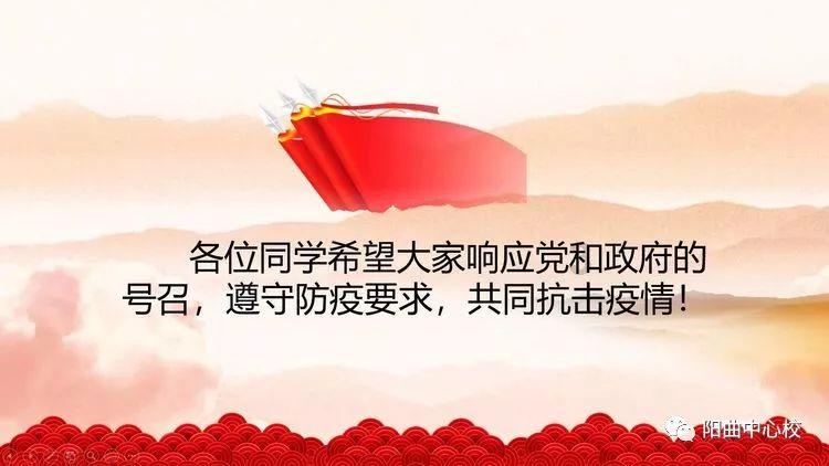 爱心人士向留守儿童捐助物资