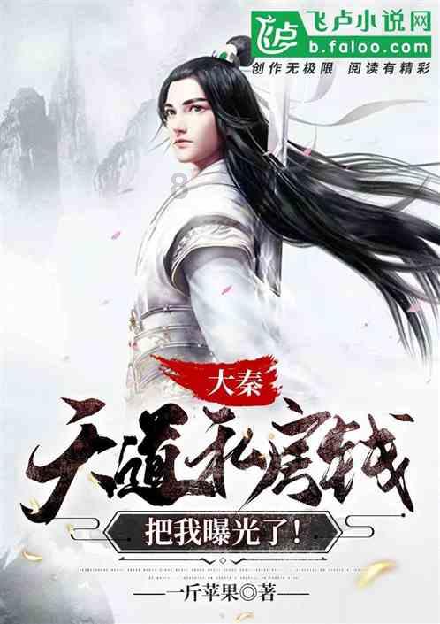 巧手制花灯 欢乐迎新春