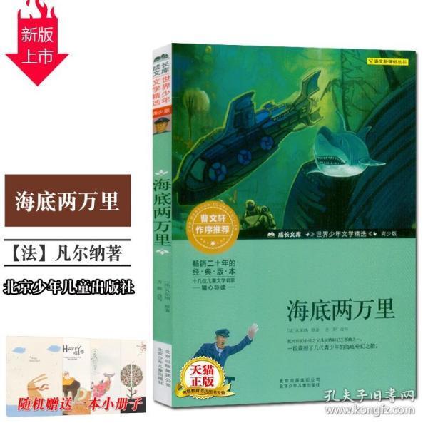 欧美地区为什么没有蚊帐？游戏画面